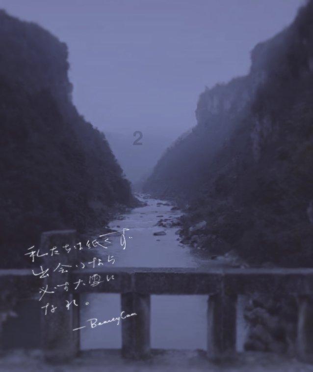 《乐童音乐家》成长故事：在蒙古度过童年，没钱只能上家庭学校
