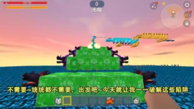 铁路要通畅 安全不放松