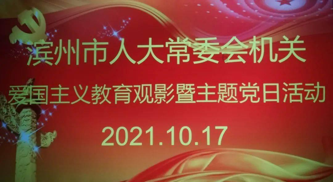 最美的校园女生74