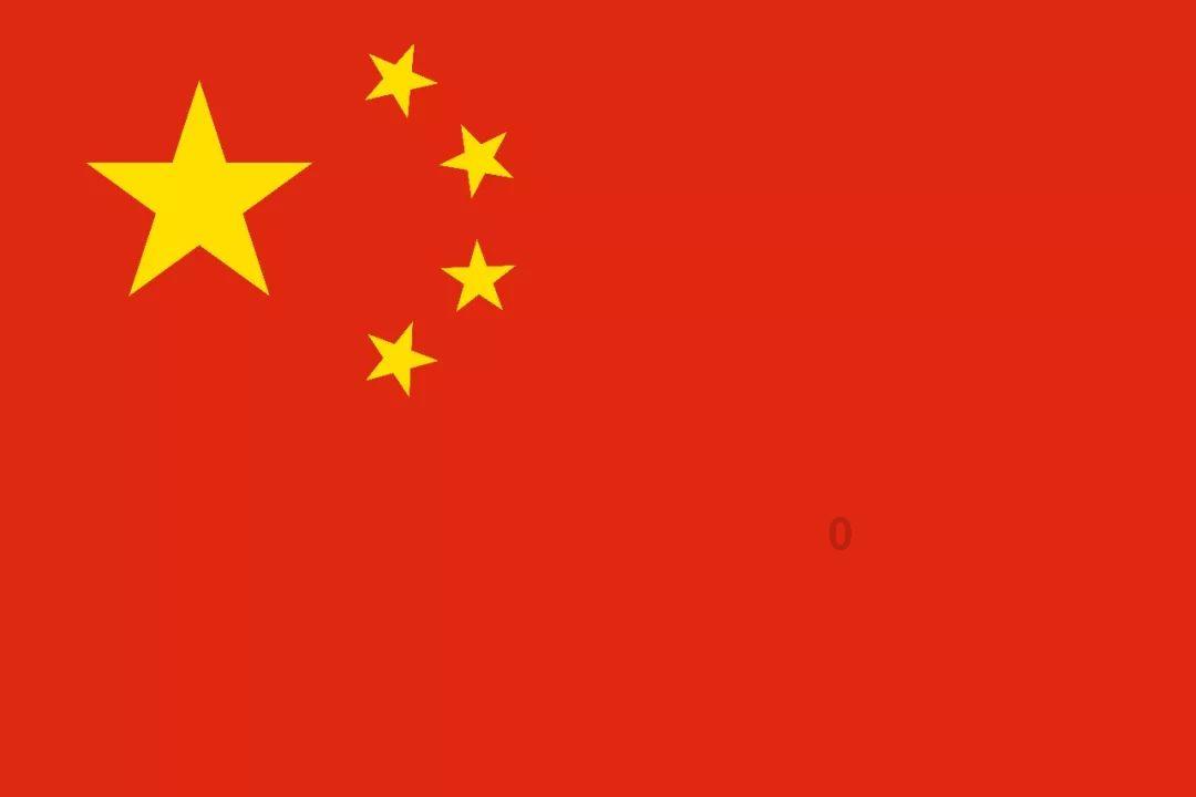 歌尽凡尘